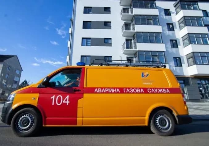 the-emergency-gas-service-line-104-is-not-working-in-kharkiv