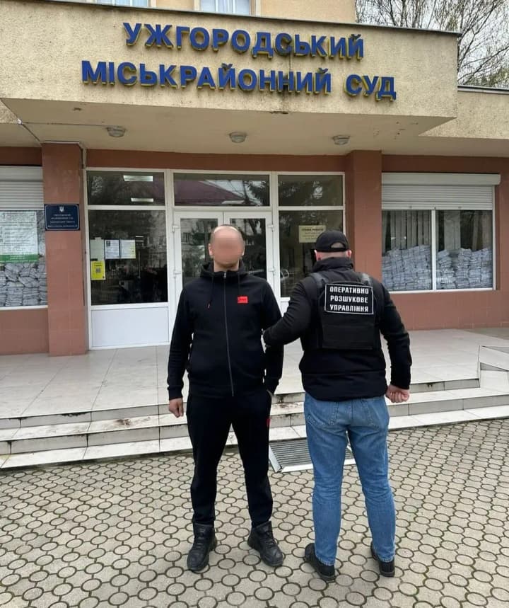another-smuggler-taken-into-custody-in-zakarpattia-region-sbgs