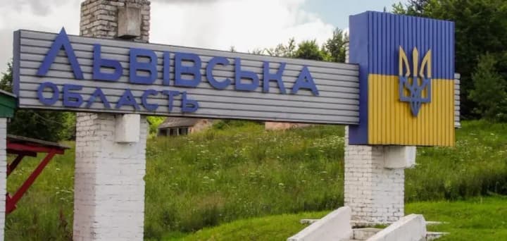 fire-extinguished-at-critical-infrastructure-facility-attacked-by-russia-in-lviv-region