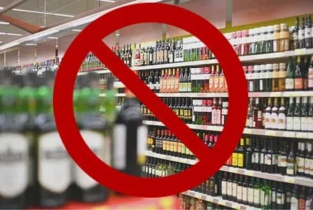 restrictions-on-the-sale-of-alcoholic-beverages-are-introduced-in-sumy-region-oba