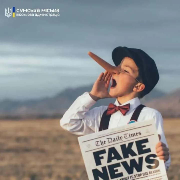 sumy-mba-names-top-3-fake-zashkvars-of-the-last-week