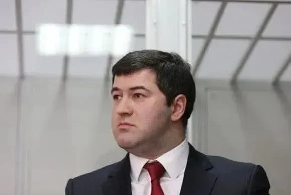 haccu-reduces-bail-for-ex-sfs-head-nasirov-to-uah-65-million-again