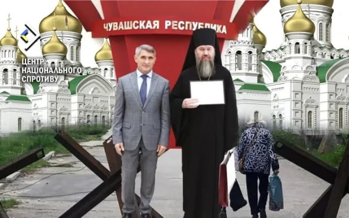 na-zaporizhzhi-rosiiany-zminyly-kerivnyi-sklad-feikovoi-berdianskoi-yeparkhii-tsentr-natssprotyvu