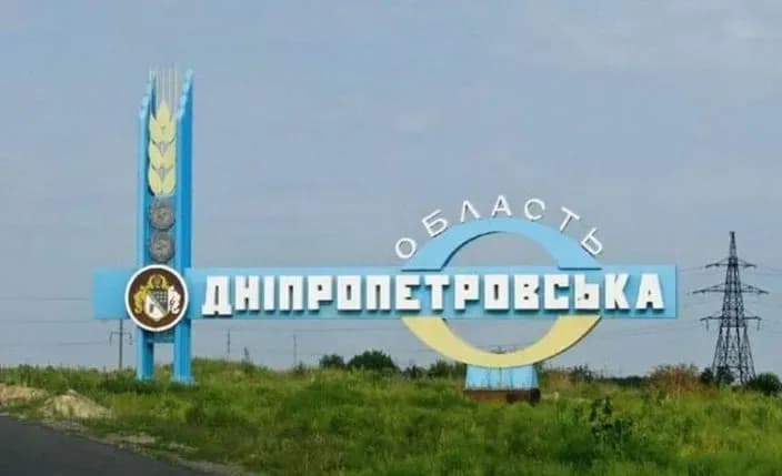 russians-attack-critical-infrastructure-in-dnipropetrovsk-region