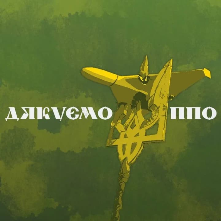 ukrainian-troops-destroy-enemy-x-59-missile-over-dnipro-region