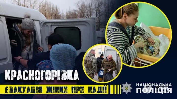 nachala-rozhat-v-podvale-iz-frontovoi-krasnogorovki-v-donetskoi-oblasti-vivezli-beremennuyu