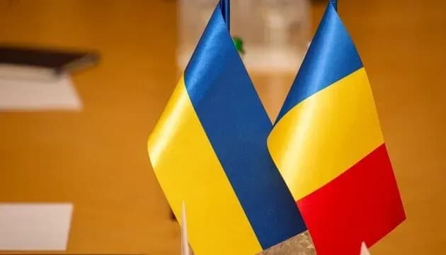 the-cabinet-of-ministers-adopted-a-resolution-that-will-allow-opening-a-new-checkpoint-on-the-border-with-romania