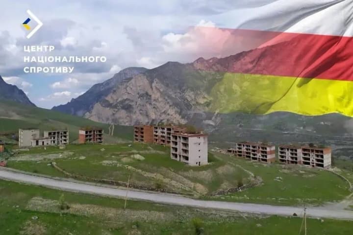 russians-give-collaborators-tourist-vouchers-to-dagestan-and-ossetia-national-resistance-center