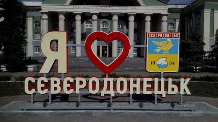 bez-vatutinoho-sievierodonetska-ta-druzhby-v-ukraini-pereimenuiut-shche-ponad-50-naselenykh-punktiv