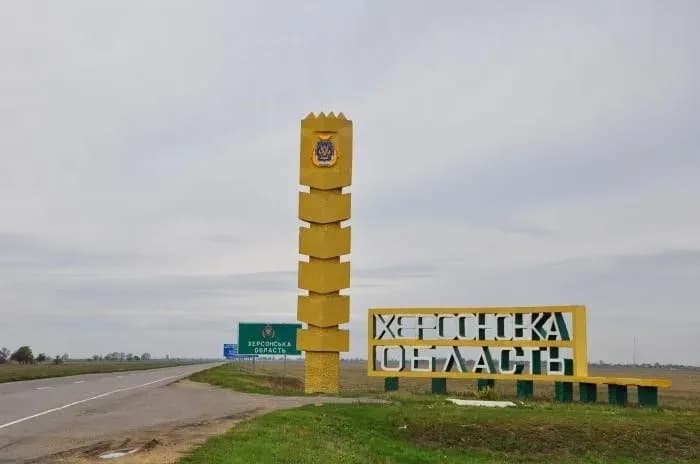 armiia-rf-potsilyla-u-zaklad-osvity-ta-dytsadok-na-khersonshchyni-ova