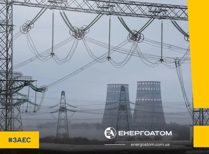 zaporozhskaya-aes-na-grani-ocherednogo-blekauta-iz-za-obstrela-rf-povrezhdena-liniya-elektroperedachi-energoatom