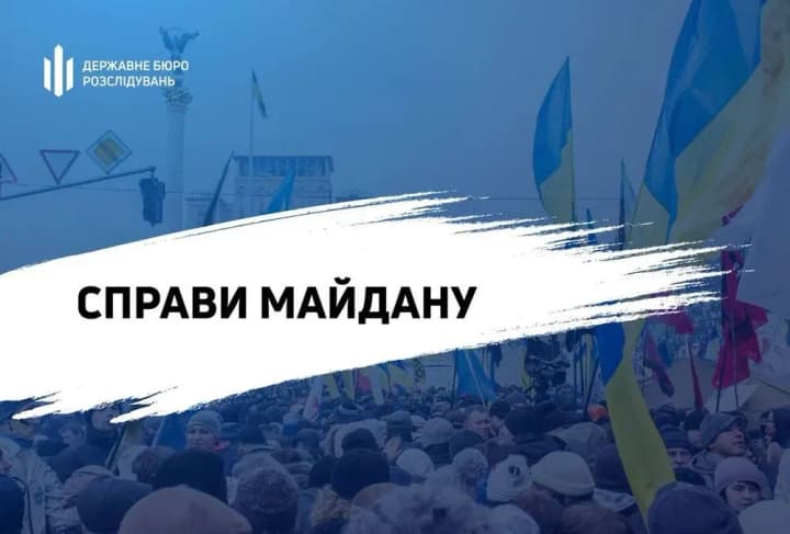 maidan-cases-former-berkut-chief-from-crimea-to-be-tried