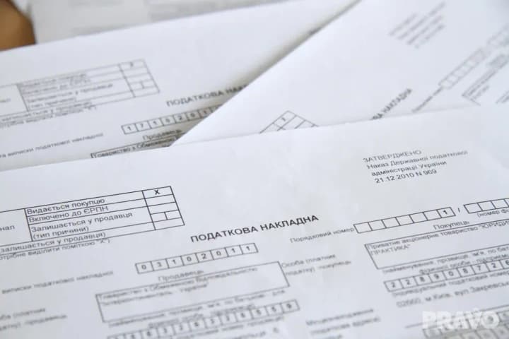 sistema-avtomaticheskoi-blokirovki-nakladnikh-sebya-diskreditirovala-no-vlast-eto-ignoriruet-ekspert