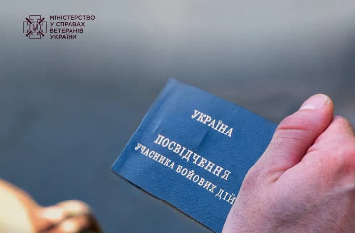 vstupil-v-silu-zakon-ob-ye-kabinete-voennoobyazannogo-lubinets-obyasnil-kak-on-pomozhet-voennim-i-ikh-semyam