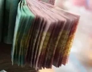 kurs-valiut-na-5-kvitnia-hryvnia-zmitsnylas-na-17-kopiiok