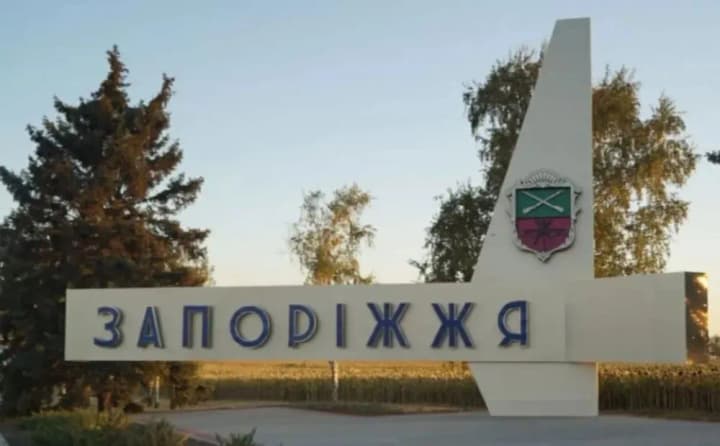 udar-rf-po-zaporozhyu-kolichestvo-postradavshikh-vozroslo-do-19