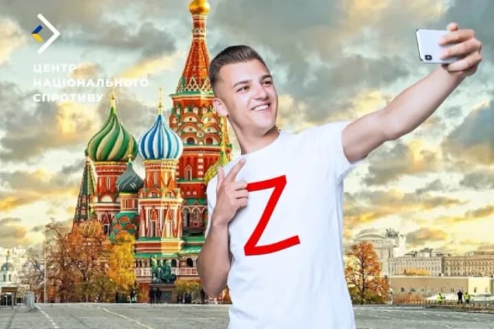 rosiiany-zvoziat-ditei-z-okupovanykh-terytorii-na-propahandystskyi-forum-do-moskvy-tsentr-natssprotyvu