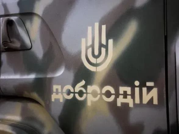 dopomoha-na-dva-miliony-hryven-same-stilky-birzha-blahodiinosti-dobrodii-spriamuvala-u-berezni-na-zakupivli-tekhniky-dlia-syl-oborony-ukrainy