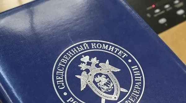 russia-opens-case-on-terrorist-financing-by-us-officials-the-scandalous-zlochevsky-is-under-suspicion-of-financing-terrorism