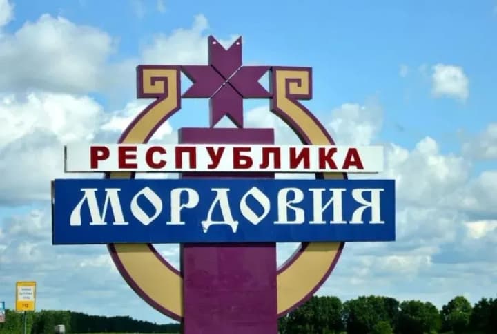 drones-attacked-the-republic-of-mordovia-for-the-first-time