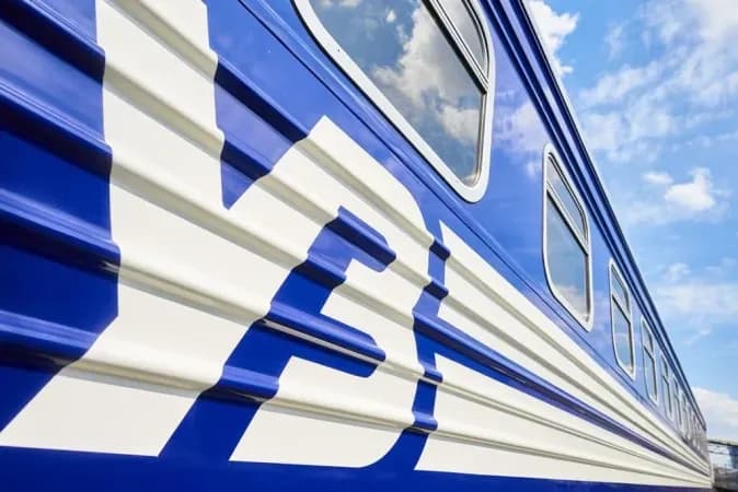 ukrzaliznytsia-launches-ticket-monitoring-and-auto-purchase-function-how-it-works