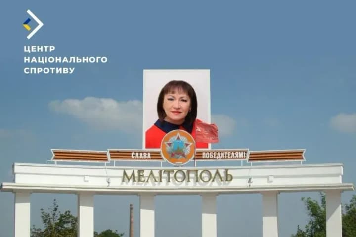 embezzlement-of-budget-funds-in-the-occupied-territories-revealed-details-of-the-case