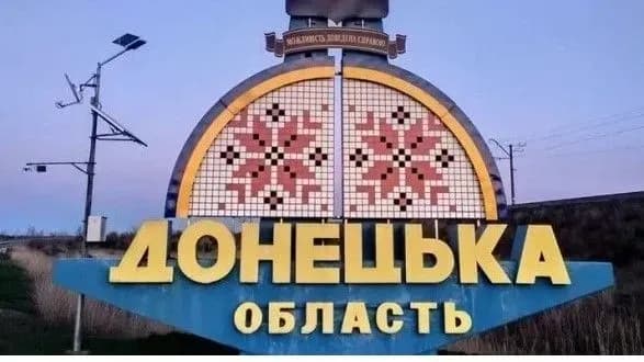 voroh-za-dobu-vbyv-odnoho-zhytelia-donechchyny-shche-dvokh-poranyv