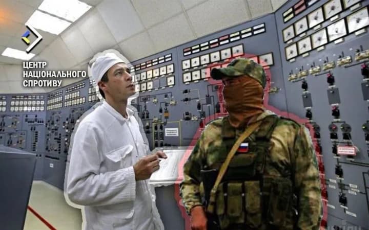 invaders-are-looking-for-nuclear-workers-for-znpp-through-social-networks-the-resistance-center