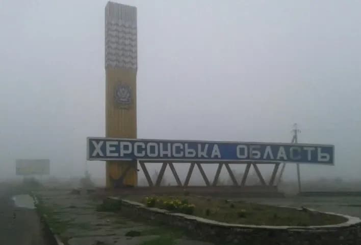 russians-fired-seven-times-at-zolota-balka-village-in-kherson-region-in-the-morning-one-wounded