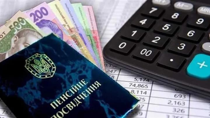 automatic-recalculation-of-pensions-for-working-pensioners-started-in-ukraine-on-april-1