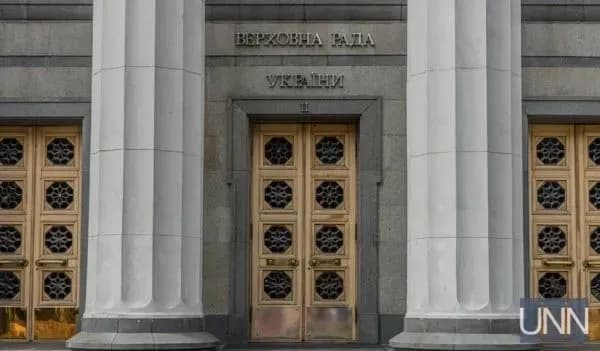 rada-authorizes-arma-to-buy-military-bonds-for-seized-currency