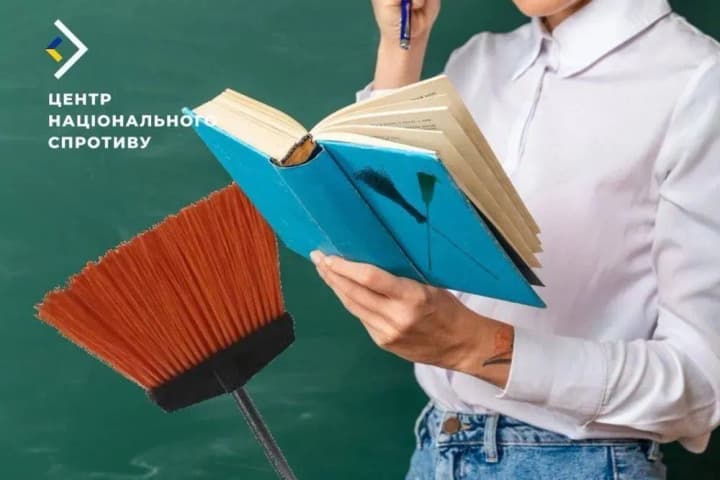 the-occupiers-appoint-unqualified-workers-as-school-principals-in-the-occupied-territories-due-to-the-shortage-of-teachers