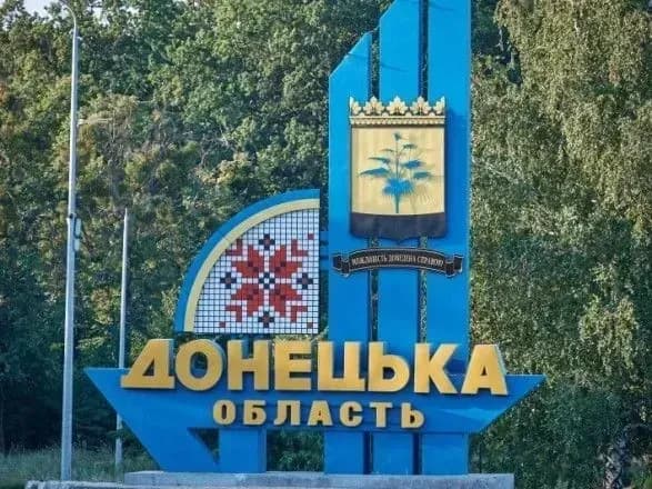 pyatero-pogibshikh-i-vosem-ranenikh-posledstviya-vrazheskikh-obstrelov-donetchini