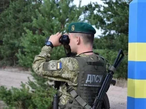 dpsu-rizkoho-zbilshennia-sprob-nezakonno-peretnuty-kordon-nemaie