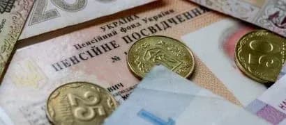 the-verkhovna-rada-committee-explains-the-reason-for-the-failure-of-the-vote-on-the-funded-pension