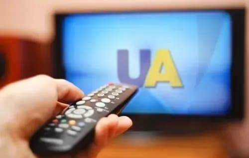 digital-tv-broadcasting-of-ukrainian-tv-channels-restored-in-kharkiv-and-neighboring-districts