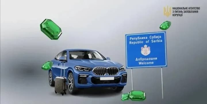 nacp-finds-unjustified-assets-worth-almost-uah-33-million-from-former-sbu-official-naumov