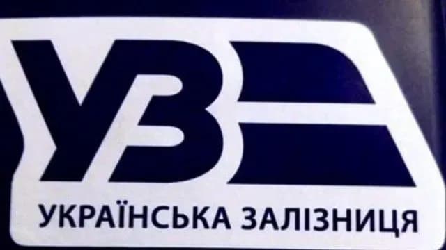 attack-on-kharkiv-russians-attack-ukrzaliznytsia-facility-once-again-a-railroad-worker-is-killed