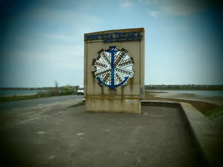 rosiiskyi-bezpilotnyk-rozvidnyk-orlan-10-znyshchyly-vrantsi-na-mykolaivshchyni