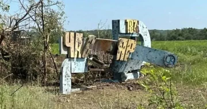 in-donetsk-region-fighting-is-already-taking-place-directly-on-the-border-of-chasovyi-yar-head-of-mba