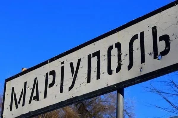 ryad-vzrivov-progremel-v-okkupirovannom-mariupole