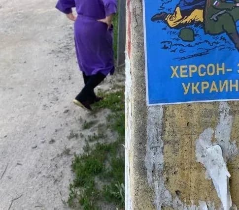 vela-dlya-rf-okkupantov-bukhgalteriyu-podozrevaetsya-zhitelnitsa-khersonshchini