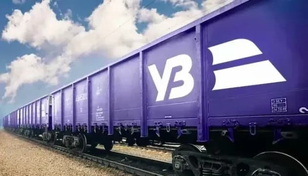 in-four-months-ukrzaliznytsia-has-transported-a-record-amount-of-cargo-since-the-beginning-of-the-full-scale-invasion