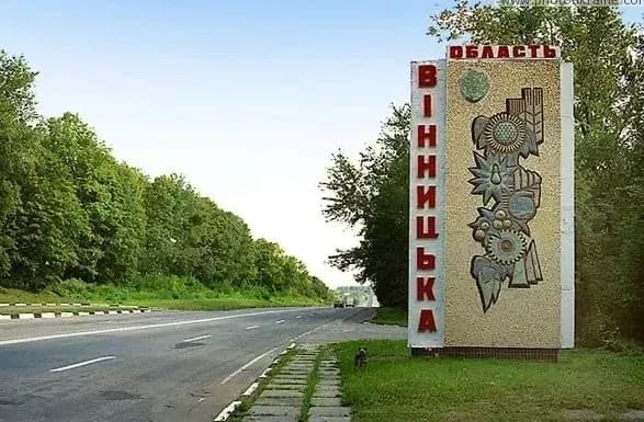 v-vinnitskoi-oblasti-yest-popadaniya-v-obekti-kriticheskoi-infrastrukturi