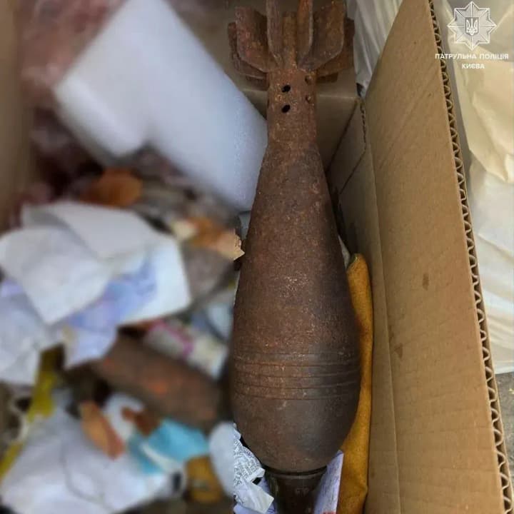 a-mine-was-found-near-garbage-cans-in-kyiv