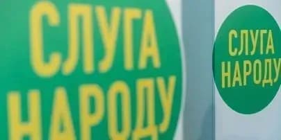 servants-of-the-people-decided-to-divide-the-ministry-of-communities-territories-and-infrastructure-into-factions