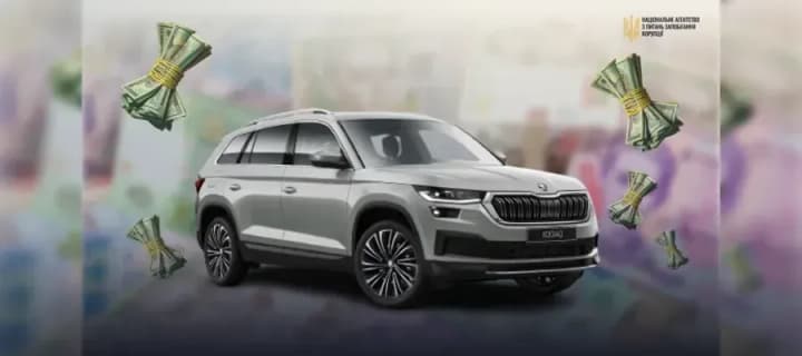 maizhe-piat-milioniv-hryven-ta-avtivka-nazk-vyiavylo-neobgruntovani-aktyvy-v-posadovtsia-mvs-na-dnipropetrovshchyni