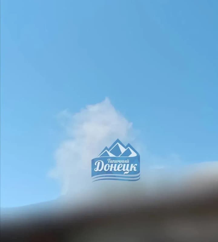 v-okkupirovannom-donetske-khlopok-chto-izvestno