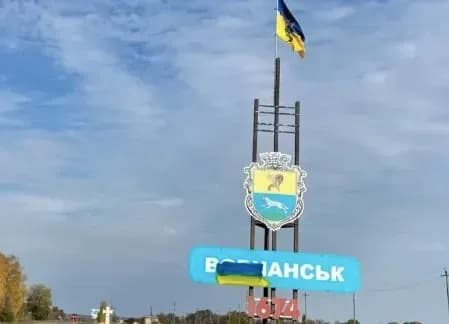 vnaslidok-serii-masovanykh-obstriliv-rf-po-vovchansku-za-dobu-poraneno-semero-liudei