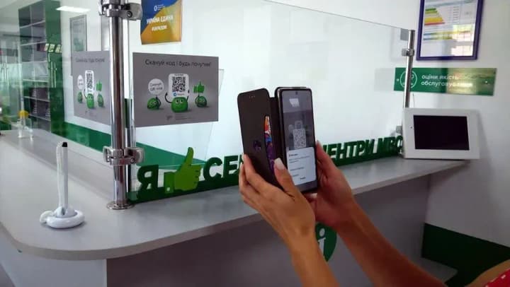 talonbot-from-the-ministry-of-internal-affairs-expands-its-functions-whats-new